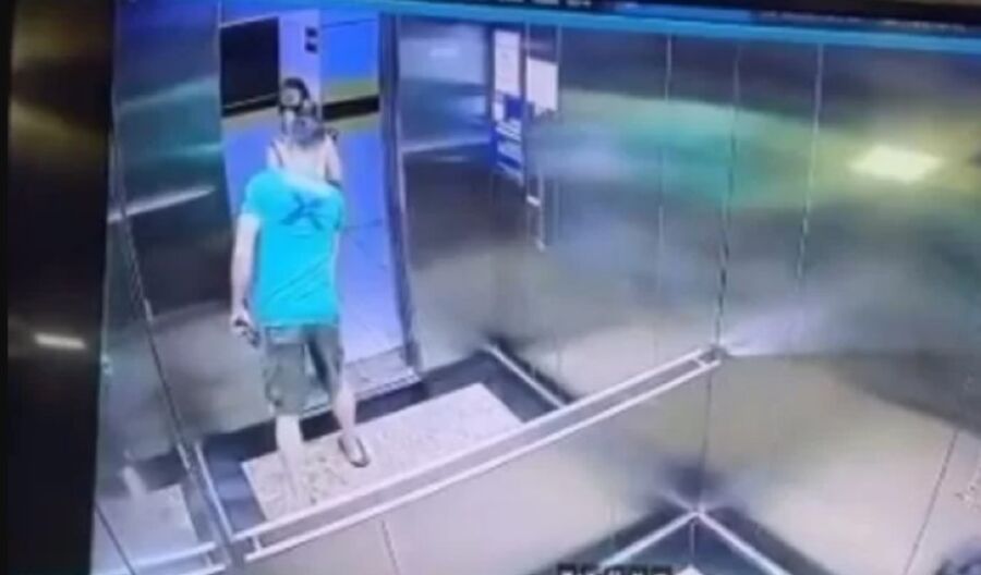 E (1)