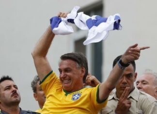 Bolsonaro convoca manifestação na Paulista para pressionar Congresso por anistia