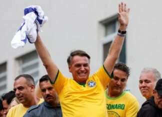 Bolsonaro convoca manifestação em Brasília pela anistia dos condenados do 8/1