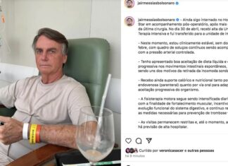 Bolsonaro deixa UTI e segue internado com quadro estável em Brasília