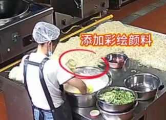 Autoridades manipularam exames para ocultar envenenamento de 250 crianças na China