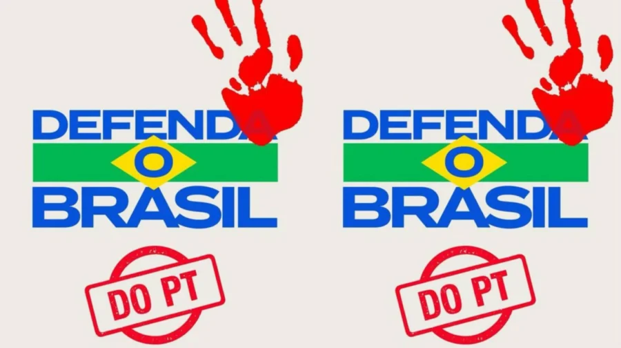 WhatsApp-Image-2025-07-11-at-18.00.06-1536x860