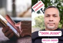 Suspeito de enganar e furtar mulheres em Manaus é procurado pela PC-AM
