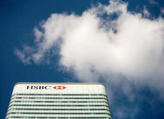 Ataque hacker contra HSBC via Sinqia pode ter desviado R$ 400 milhões