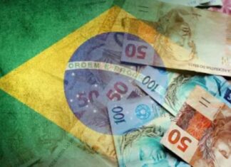 Dívida pública do Brasil chega a R$ 9,6 trilhões e déficit de julho é o segundo maior da história