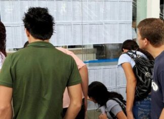 Cursinhos populares e comunitários podem se inscrever na rede do MEC até sexta-feira (27)