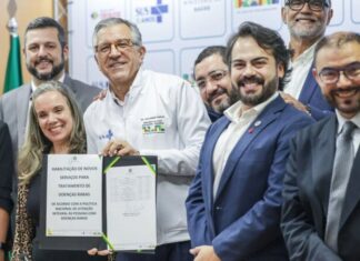 SUS implementa tecnologia para agilizar diagnóstico de doenças raras