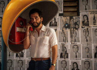 ‘O Agente Secreto’ estreia neste sábado (7) no catálogo da Netflix