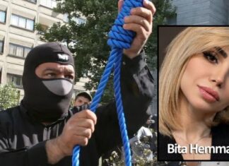 Irã se prepara para executar a primeira mulher ligada aos protestos contra o regime
