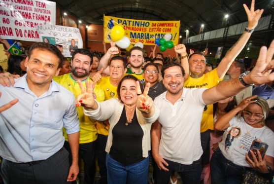 maria do carmo