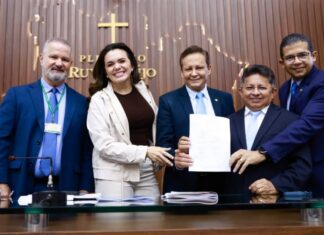 Diário Oficial da Aleam publica nomes dos primeiros convocados do concurso público da Casa Legislativa