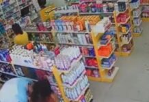 Casal é flagrado furtando R$ 600 em produtos de drogaria na zona Norte de Manaus