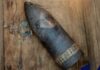 Polícia isola residência após suspeita de artefato explosivo no interior do Amazonas